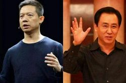 1分钟科普!达州公司咨询热线电话_哔哩哔哩-3